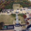 김해수로왕릉 이미지