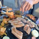 왕솥뚜껑흑돼지 | 제주 서귀포 맛집 공새미솥뚜껑 흑돼지 솥뚜껑 삼겹살 솔직후기