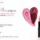 행복으로 초대 이미지