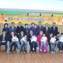 시립365어린이집 이미지