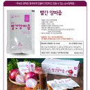 도움에프앤비 이미지