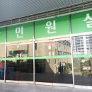 남부면허시험장 본관 이미지