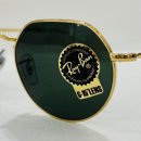 명품안경원 이미지