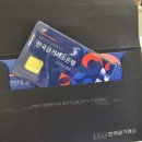 여주-0508 네이버블로그
