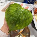 소쿠리왕족발 | 원신흥동맛집 원신흥동족발 "한양왕족발"