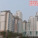 청라동양엔파트26블럭/44평/판상형/남향/매매45000만원/청라에서 제일가격싸고 좋은아파트물건입니다. 이미지