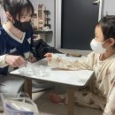 (주)위드글로벌 | 유아방문영어 위드내니 배움이 자연스러워지는 후기