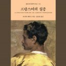 베르칸 이미지