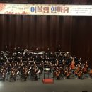 남양주양지초등학교 이미지