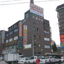 감자탕 이야기 이미지