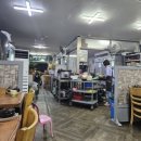 하나온마트