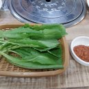 대가야 생선구이 정식 이미지