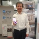 삼일광고사 | [뉴시안] 야놀자·여기어때 비켜…착한 숙박예약앱 '원픽', 플랫폼시장 판 흔든다