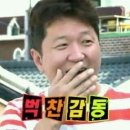 리네브 | 알집매트 신제품 리네브 베이비룸 후기(4면 설치편)