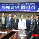 잠수기수산 이미지