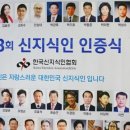 (주)이에스기술연구소 이미지