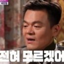 스페이스식당