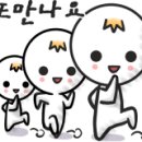 영재문구 이미지