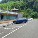 한일우호관 주차장 | 대구 달성 가볼만한 곳. 한일우호관, 녹동서원, 폐채석장 방문기.
