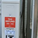 종로5가역 1번출구 미래약국 앞 이미지