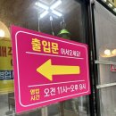 태백로-1 이미지