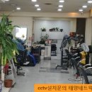 신모라미용실 이미지