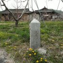 추원재(追遠齋) 이미지