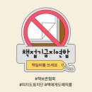 센트럴시티연합 | 2025 서울국제도서전 후기 블로그
