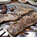 수연갈비