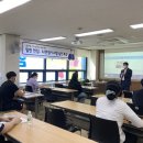 한국스마트협동조합 이미지