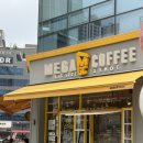 커피통 - 김해시 함박로 149 | 메가커피 가성비 김치볶음밥 후기ㅣ여름 신메뉴 통쏘시지 김볶밥 칼로리 가격