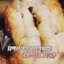 화성대박식당