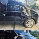 스피드원렌트카 이미지