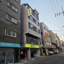 서울새남굿 | 강서구 국가무형문화제 서울새남굿 보존회 '해현당' 신년운세 사주 후기