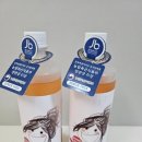 터미날마트청과