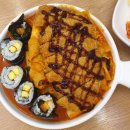 얌샘김밥 위례중앙점 이미지