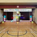 대구장산초등학교 이미지