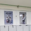 성웅태권도 이미지