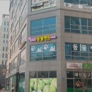 뷰티펫동물병원 이미지