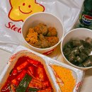 스텔라떡볶이 이미지