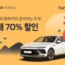 휴멕스 이미지