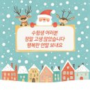 정한모 | 수능보다 울컥… 올해 수험생을 감동시킨 한 문장