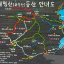 앵무봉 이미지
