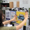 형아어린이집 이미지