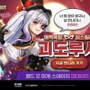 가디언플랫폼 이미지