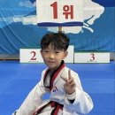 지민태권스쿨 이미지