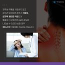 송파굿정형외과의원 이미지