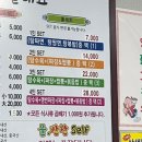 맛좀볼래요 이미지