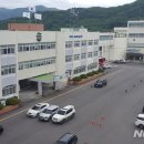 보은무역