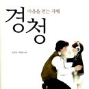 오란디프 이미지